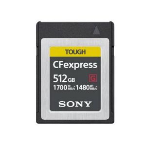 SONY CFexpress Type B R1700 / W1480 512GB