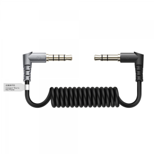 HOLLYLAND Cabo de Conexão TRS p/ TRRS 3.5mm (Tipo A)