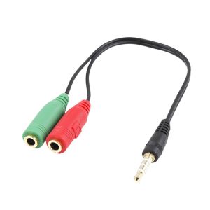 Ewent EC1640 cabo de áudio 0,15 m 3.5mm 2 x 3.5mm Preto, Verde, Vermelho